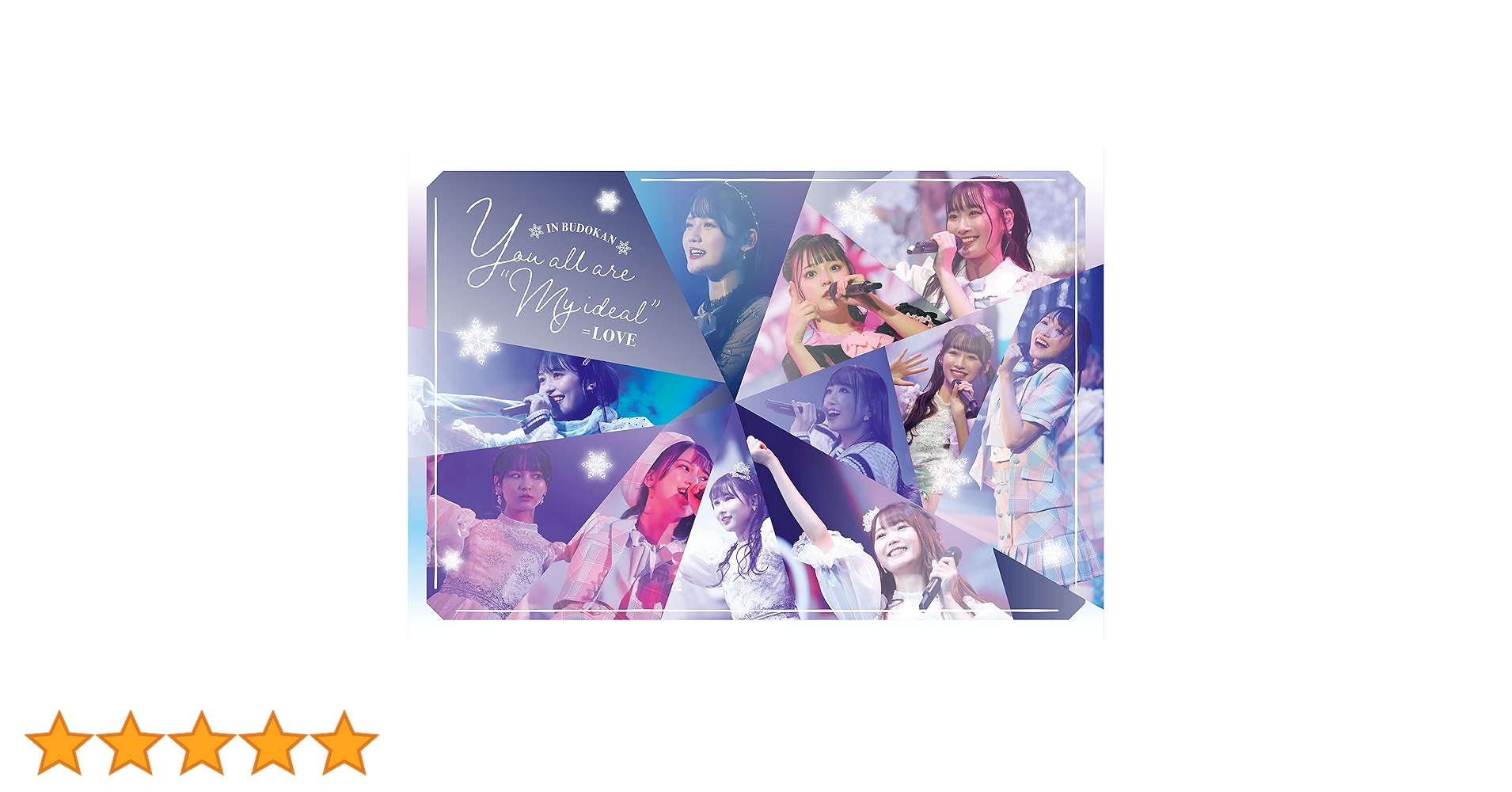 You　all　are“My　ideal”～日本武道館～（Type　A） Blu LOVE/You all are My ideal ～日本武道館～